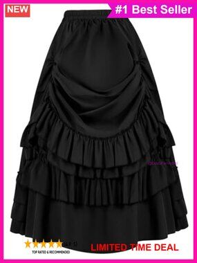 Vintage High Waist Renaissance Gothic Victorian Maxi Skirt